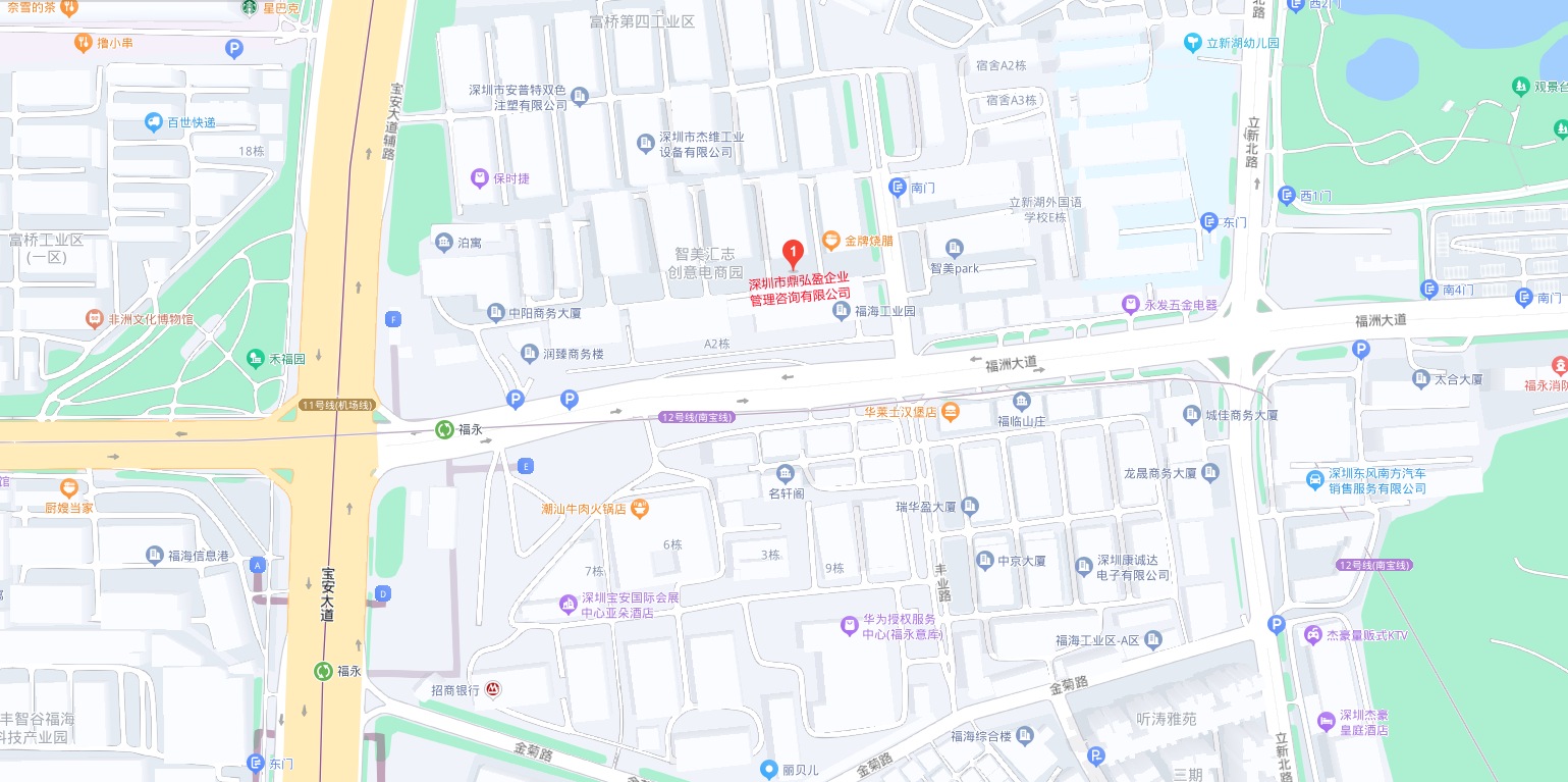 公司地图.png